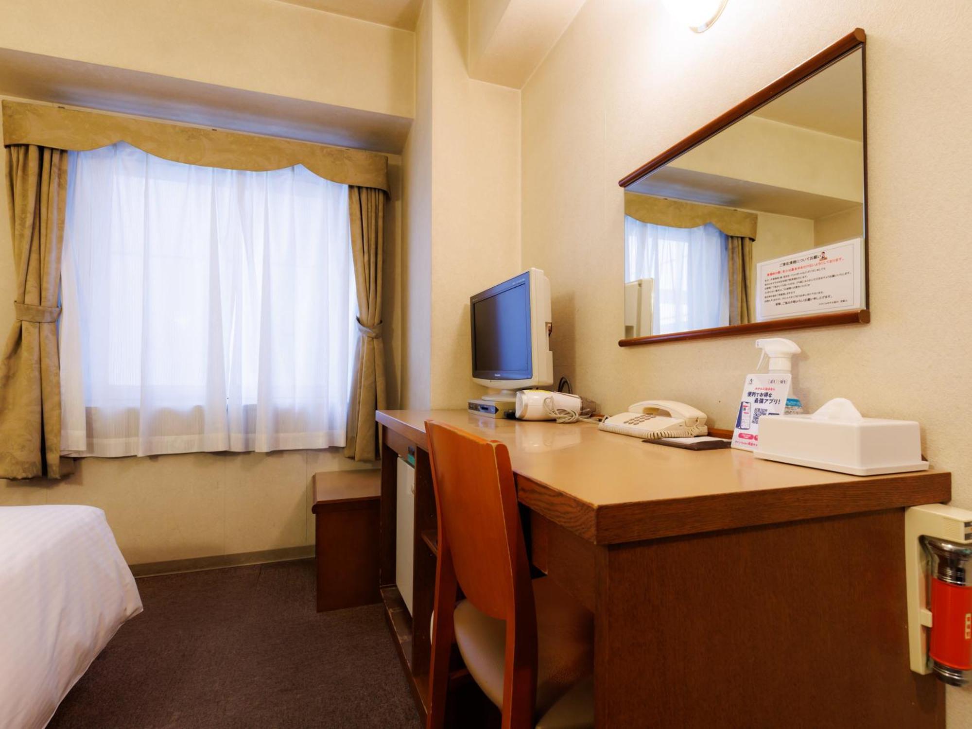 Tabist Asahikawa Station Hotel Εξωτερικό φωτογραφία