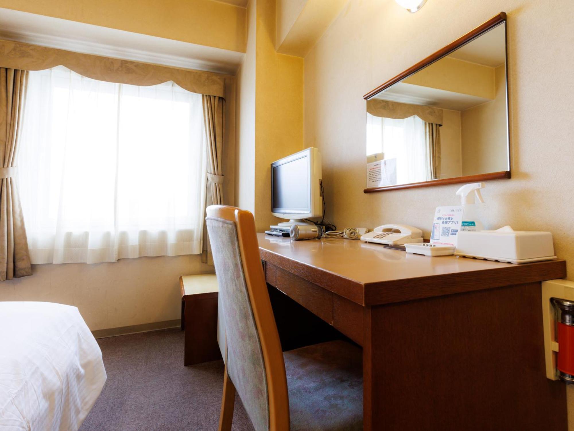 Tabist Asahikawa Station Hotel Εξωτερικό φωτογραφία
