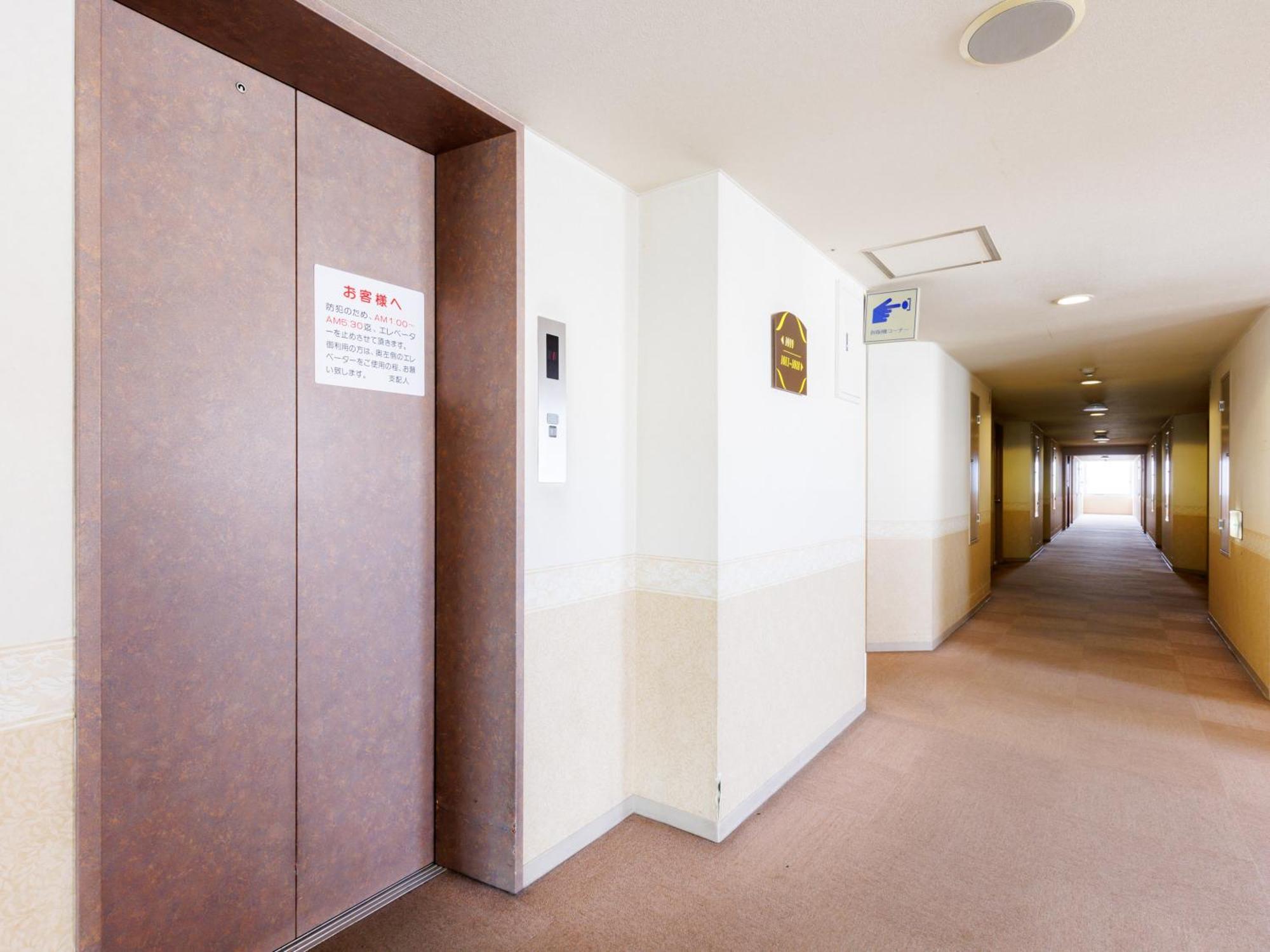 Tabist Asahikawa Station Hotel Εξωτερικό φωτογραφία