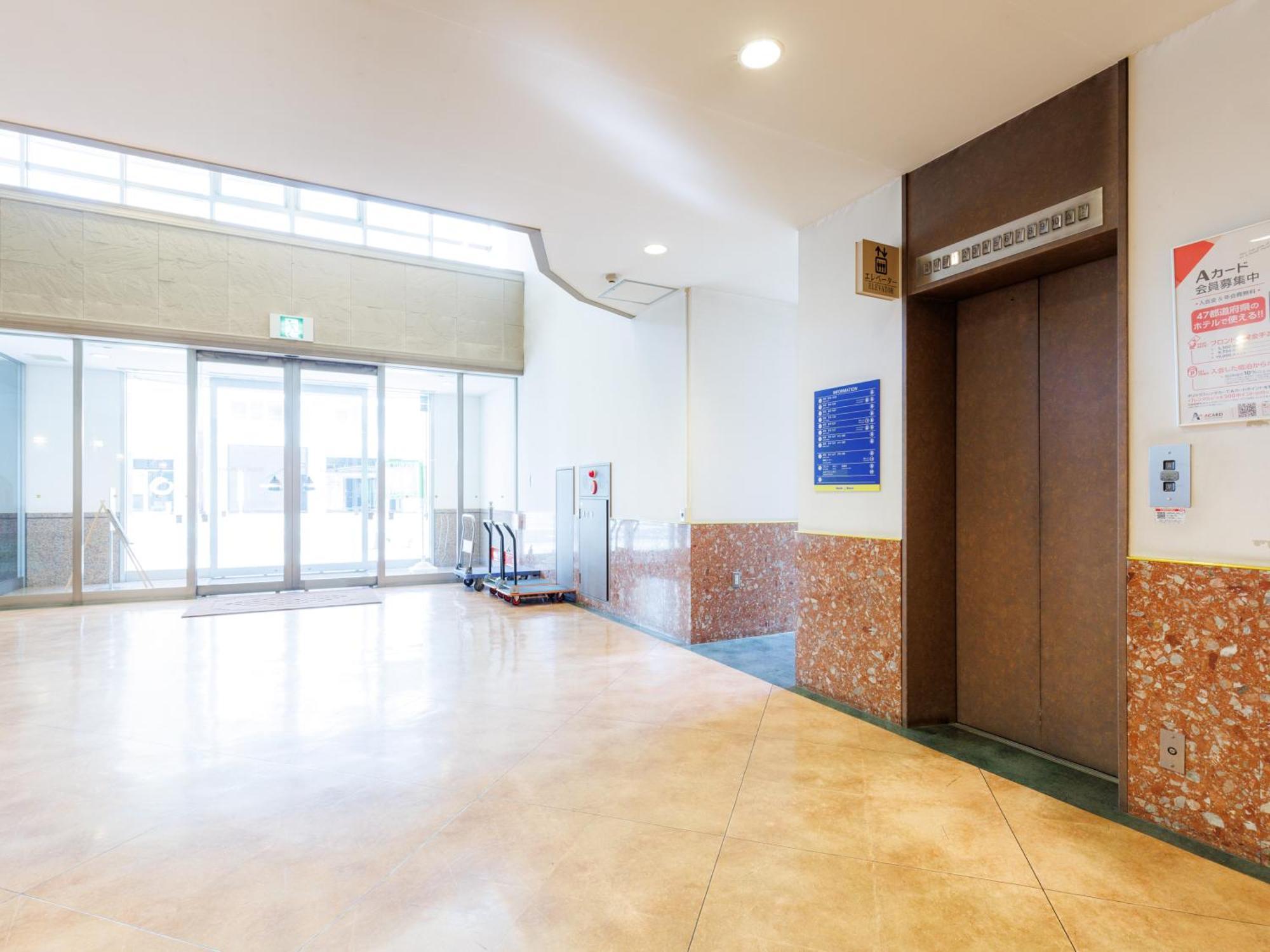 Tabist Asahikawa Station Hotel Εξωτερικό φωτογραφία