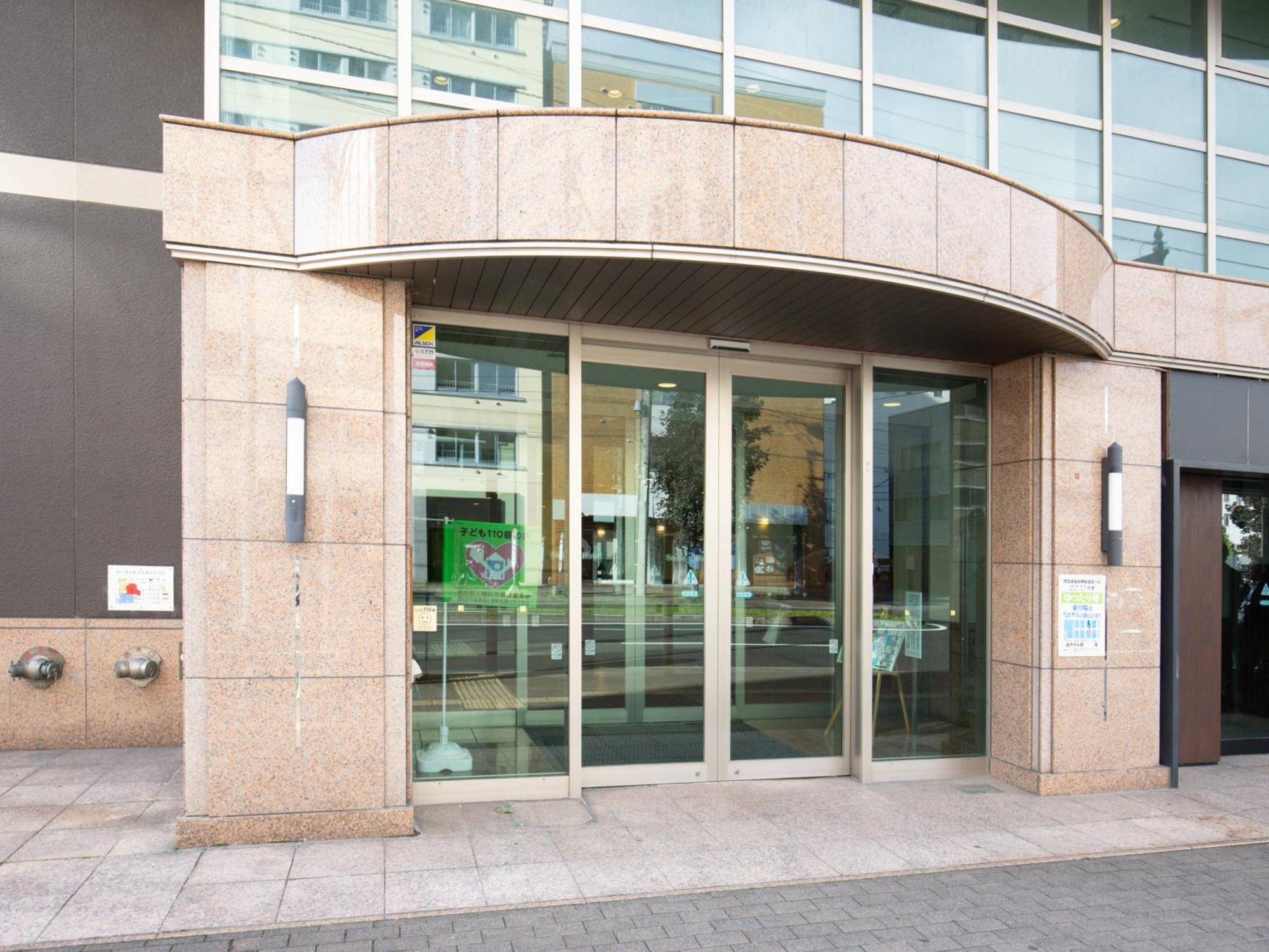 Tabist Asahikawa Station Hotel Εξωτερικό φωτογραφία