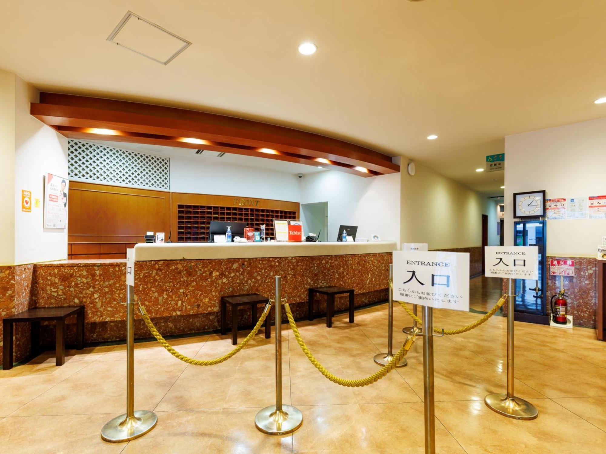 Tabist Asahikawa Station Hotel Εξωτερικό φωτογραφία
